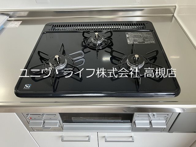 グリーンピア高槻 その他5