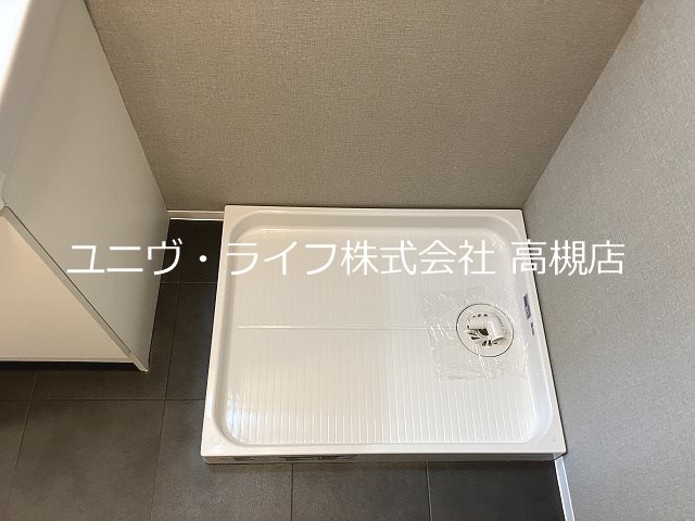 グリーンピア高槻 その他7