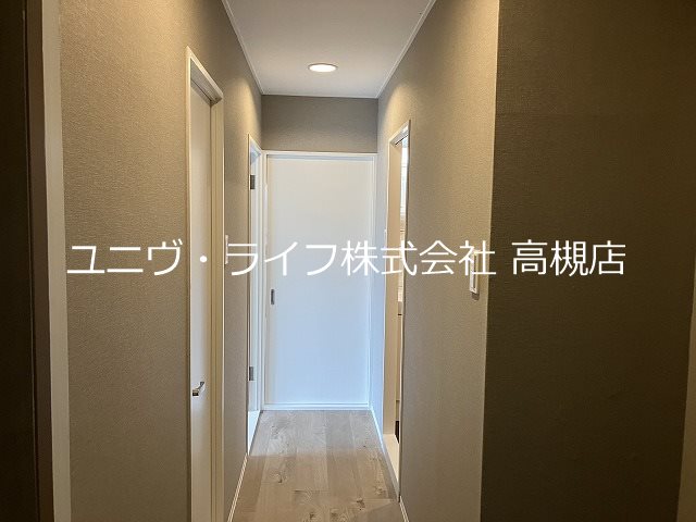 グリーンピア高槻 その他11