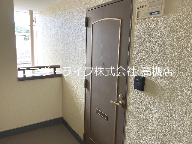 グリーンピア高槻 その他19