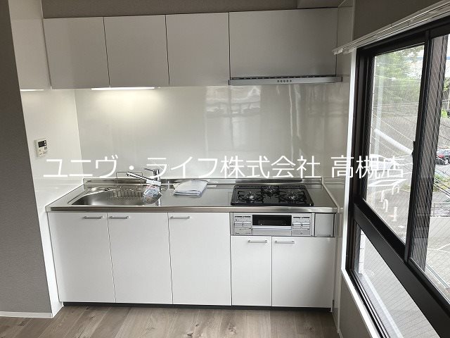 グリーンピア高槻 キッチン