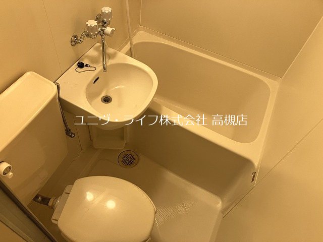 宮野マンション その他5