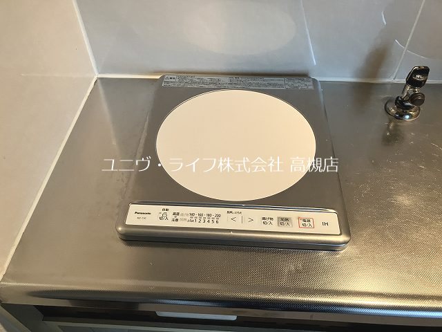 宮野マンション その他6