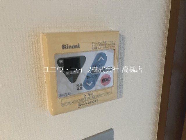 宮野マンション その他9