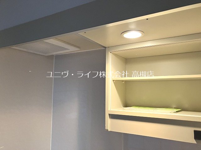 宮野マンション その他11