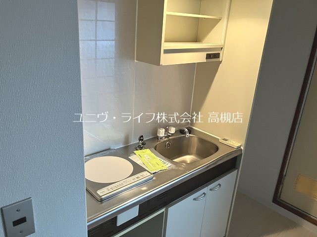 宮野マンション キッチン