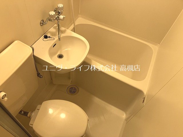 宮野マンション 風呂画像