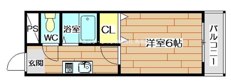 クロシオハイツⅤ 間取り