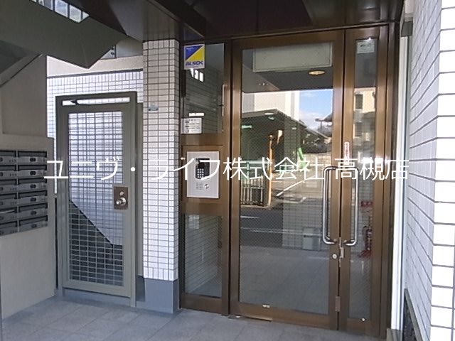 トレンディア高槻 その他1