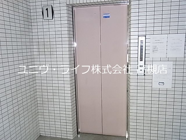トレンディア高槻 その他2