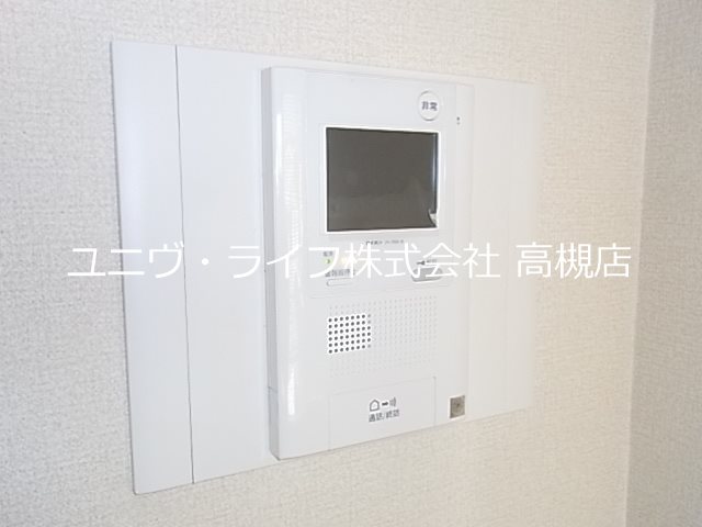 トレンディア高槻 その他3