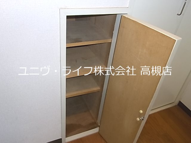 トレンディア高槻 その他10