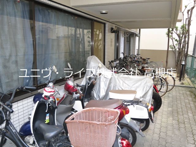 トレンディア高槻 その他15