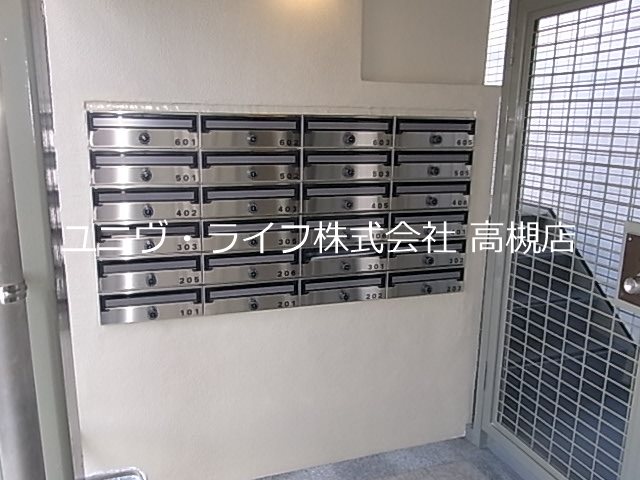 トレンディア高槻 その他18
