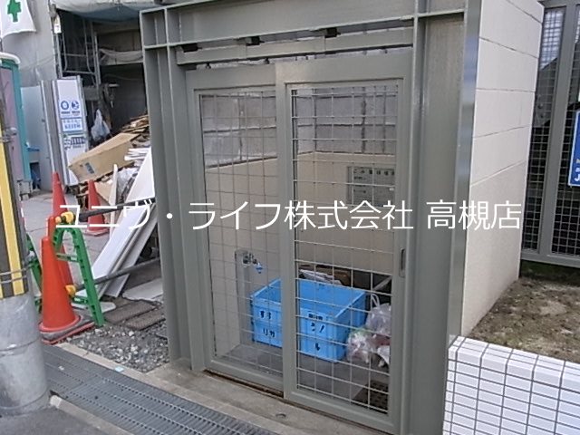 トレンディア高槻 その他19