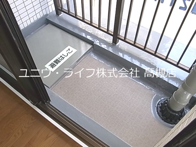 トレンディア高槻 ベランダ