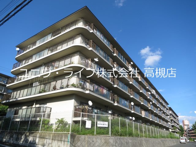 サンハイツ高槻11号棟 外観