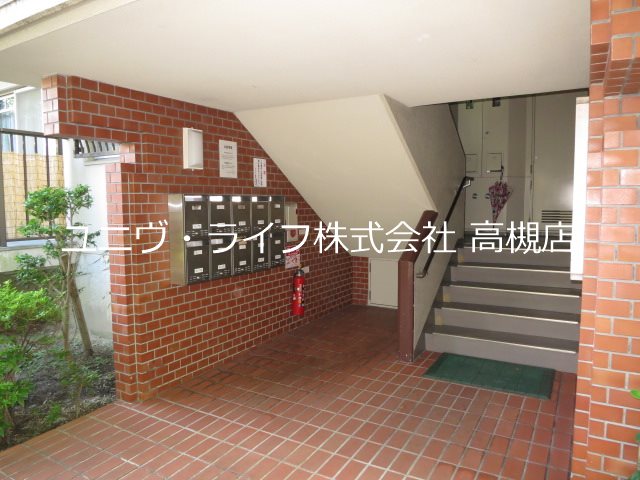 サンハイツ高槻11号棟 その他1