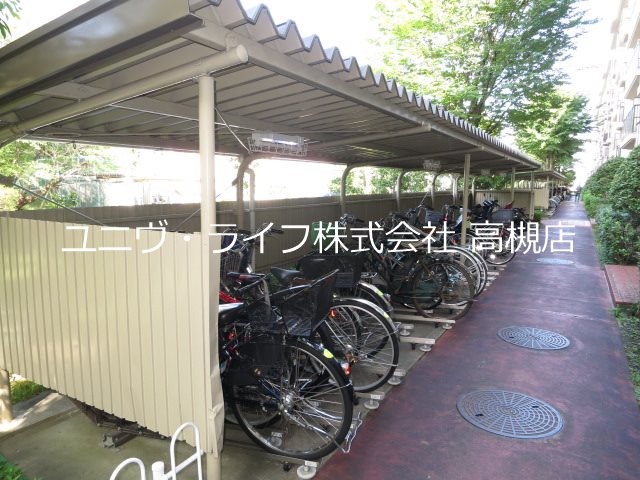サンハイツ高槻11号棟 その他2