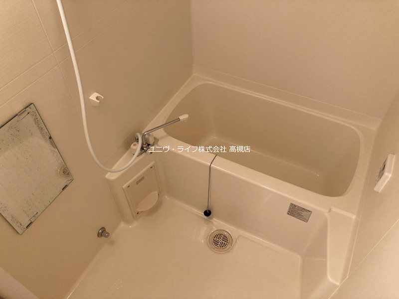 アンプルールフェールヒカリ櫻代 風呂画像