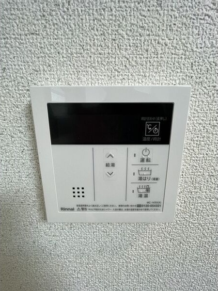 津之江パークハイツ その他4