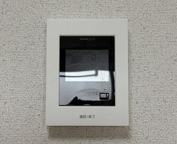 サンワライフマンション その他1