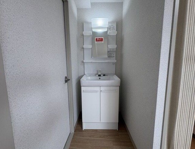 サンワライフマンション その他6