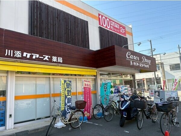 ドリームオアシス その他外観4
