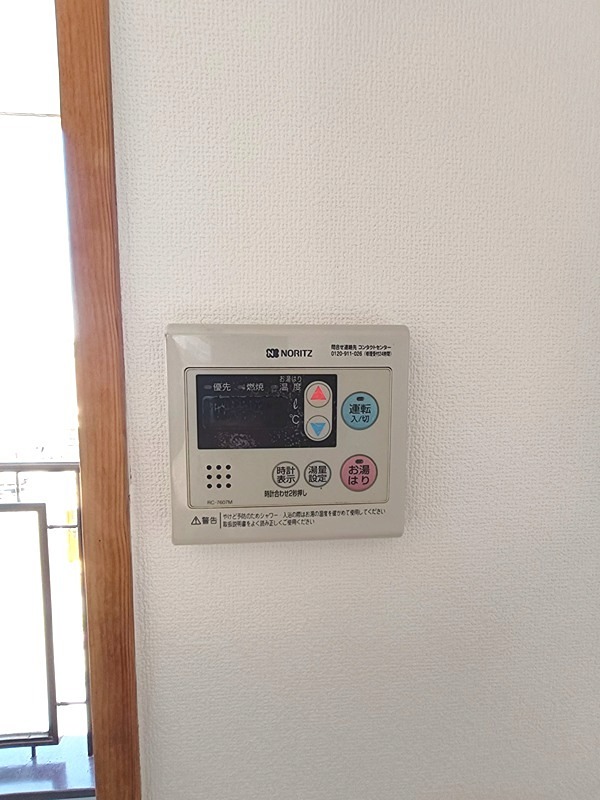 ドミール泉 その他3