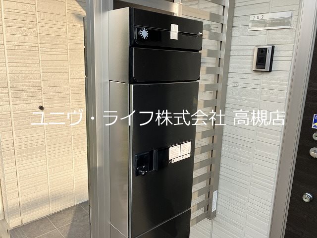アイビス その他12