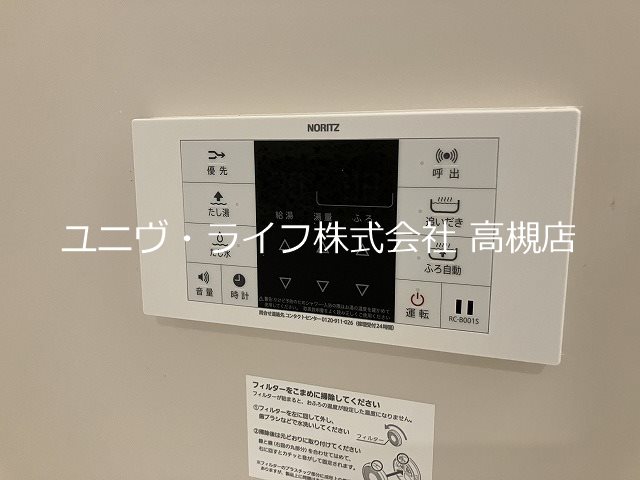 アイビス その他16