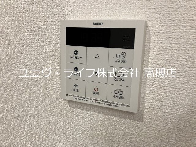アイビス その他18