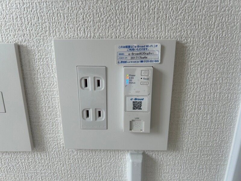 メルシー高槻芝生 その他外観3