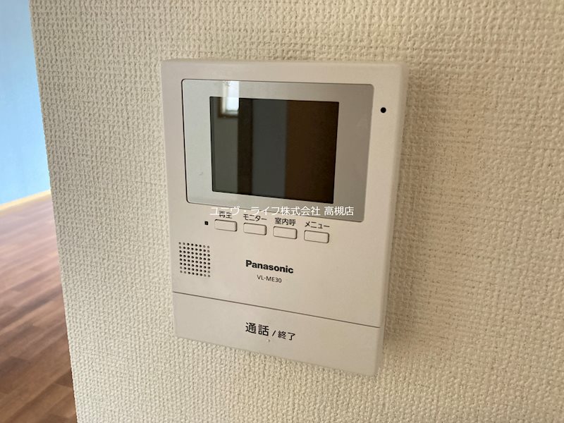 メゾンアサヒⅡ その他2