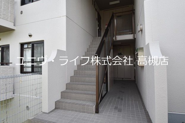 ジェイコート高槻桜ケ丘 その他5