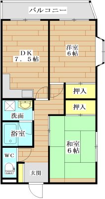 アマセンターハイツ 間取り