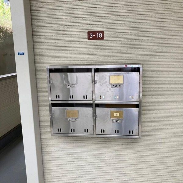 グリーンメモリアⅣ その他1