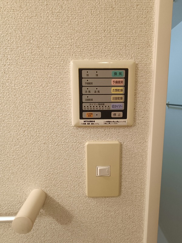 ルーセントパークショア その他3