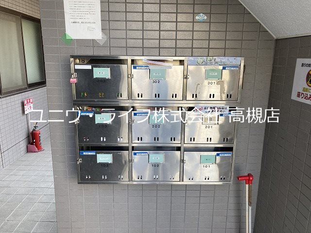 翠ハイツB その他2