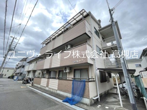コーラルハイツ 外観
