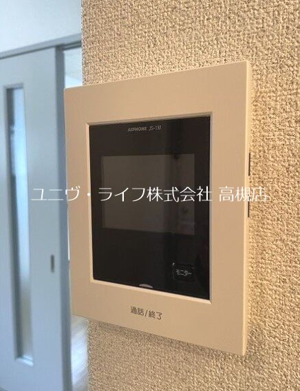 コーラルハイツ その他1