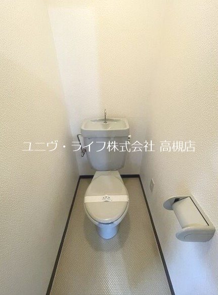 コーラルハイツ その他3