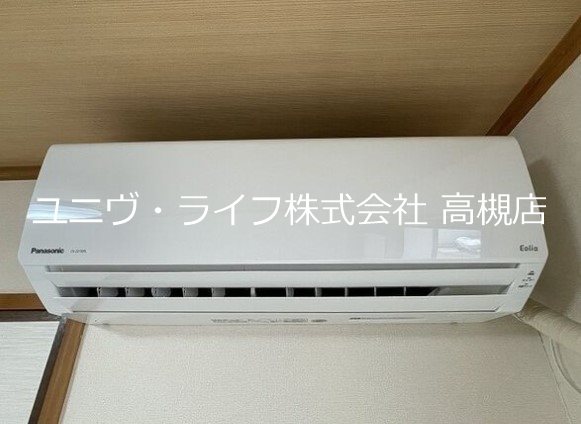 コーラルハイツ その他4