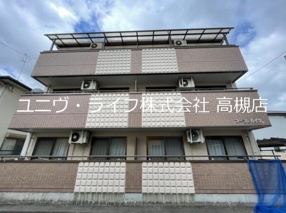 コーラルハイツ その他11