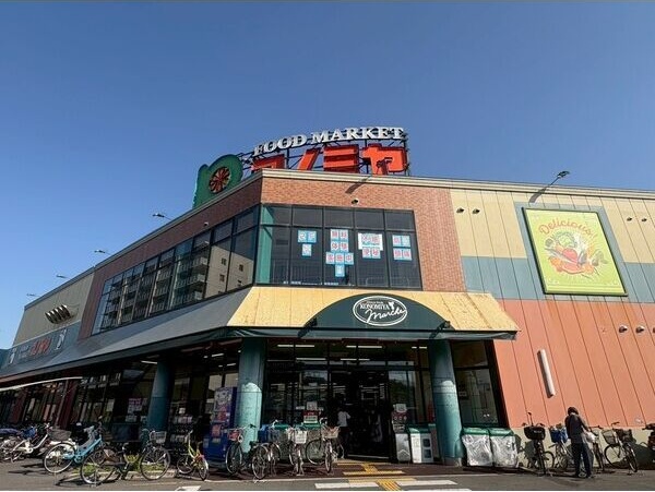 西町ロイヤルマンション その他8