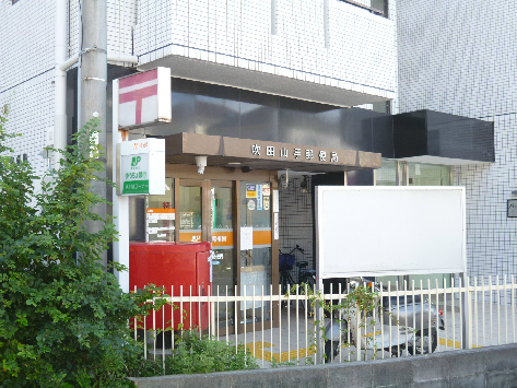 フェリス山手 周辺画像2