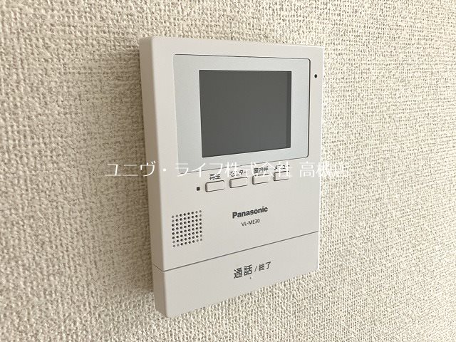 光栄ハイツ古曽部 その他3