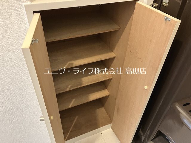 光栄ハイツ古曽部 その他14