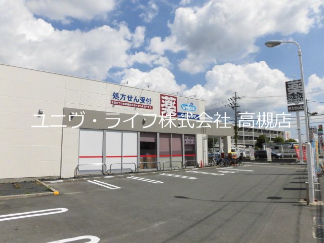 光栄ハイツ古曽部 その他19