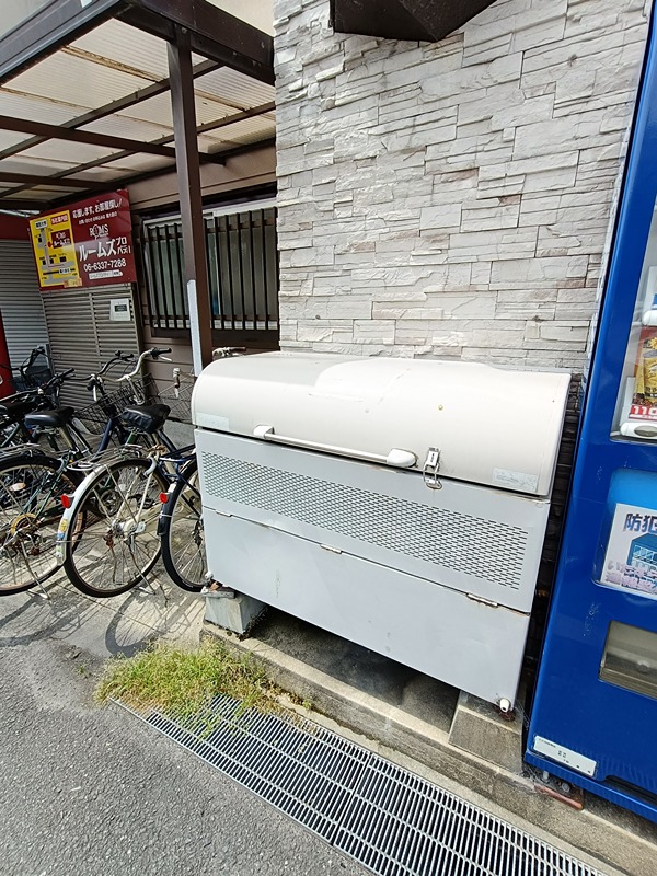 関大前エビスハイツ その他6